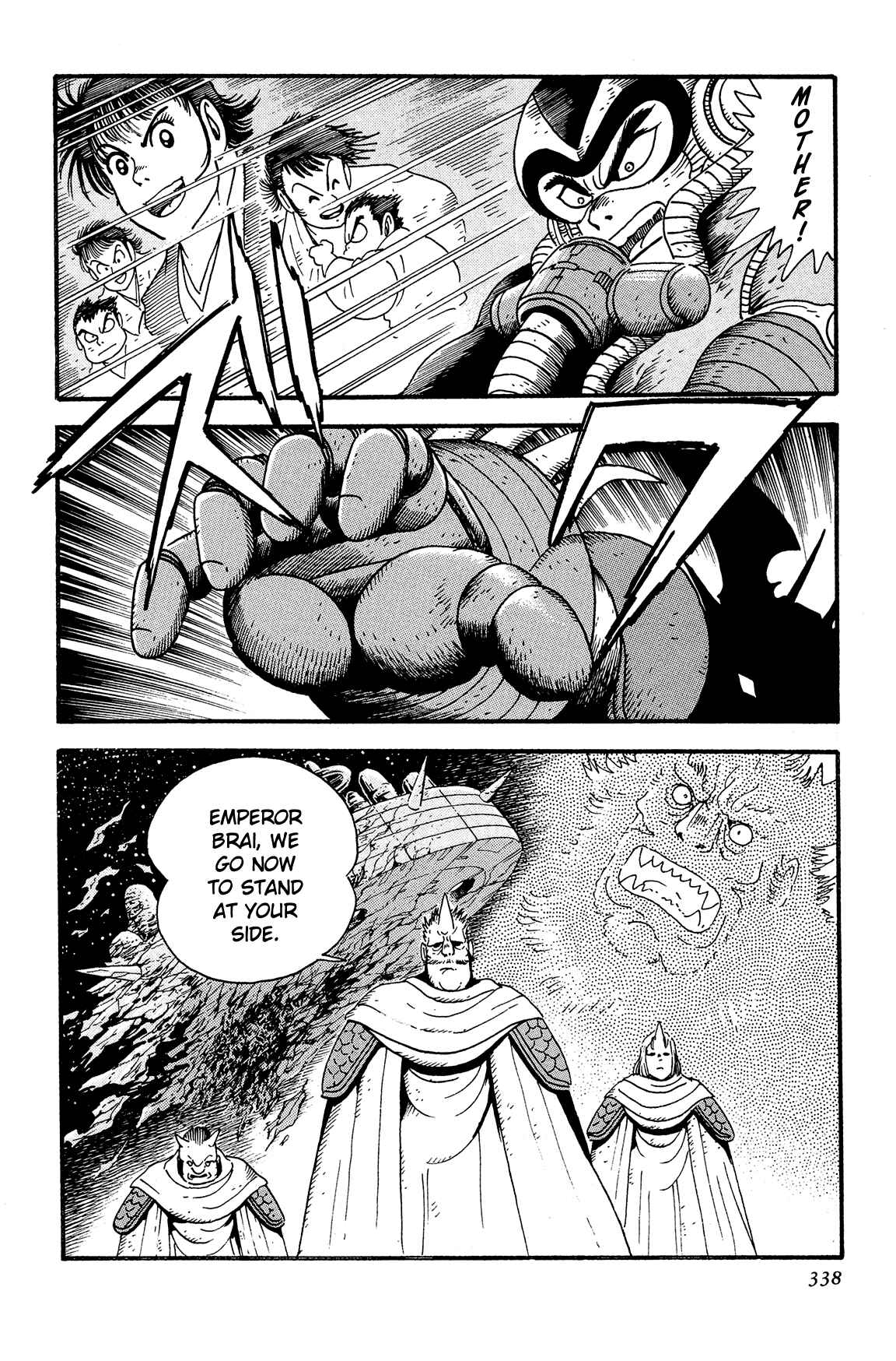 Page 33 Chapter 14 Getter Robo Arc