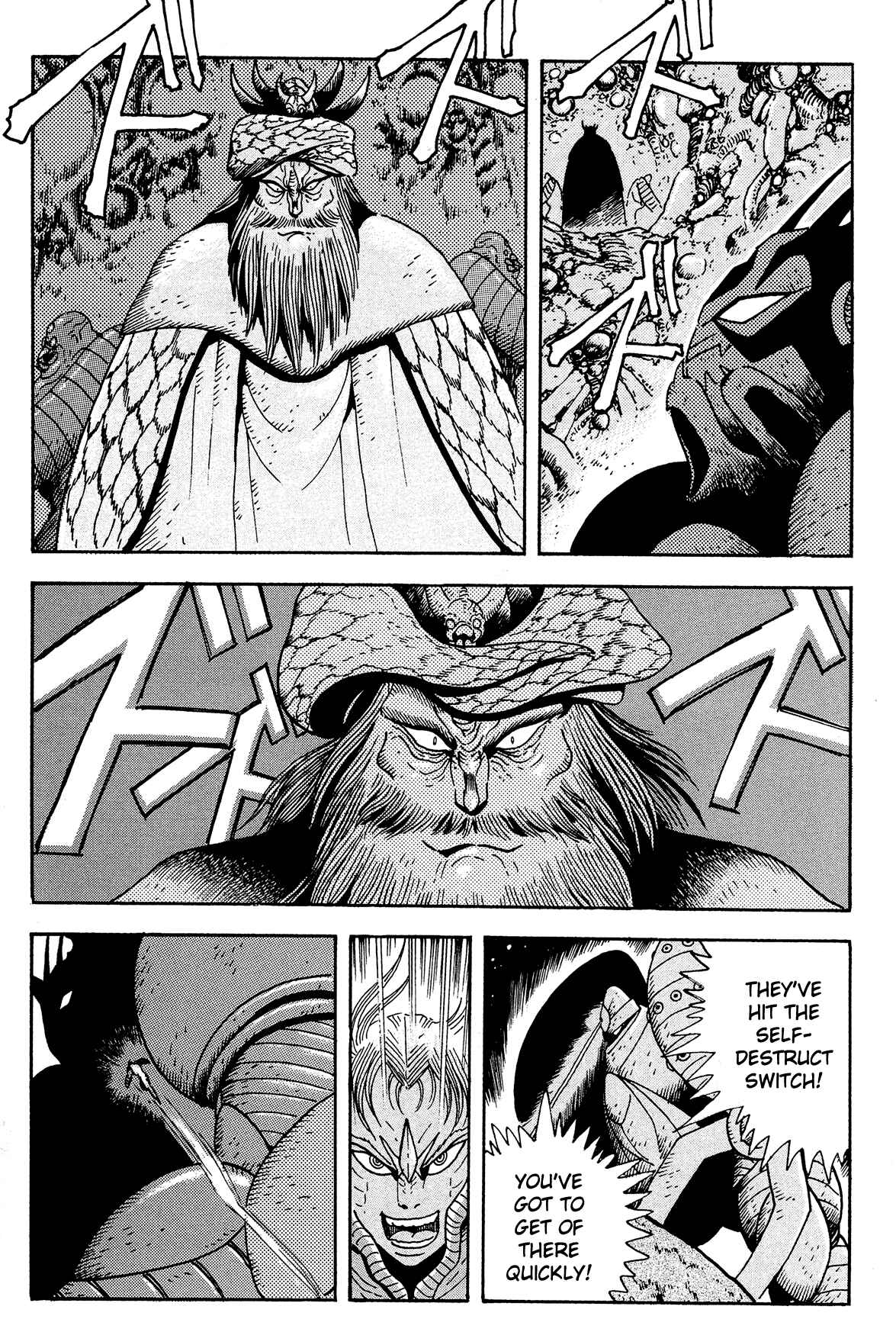 Page 38 Chapter 14 Getter Robo Arc