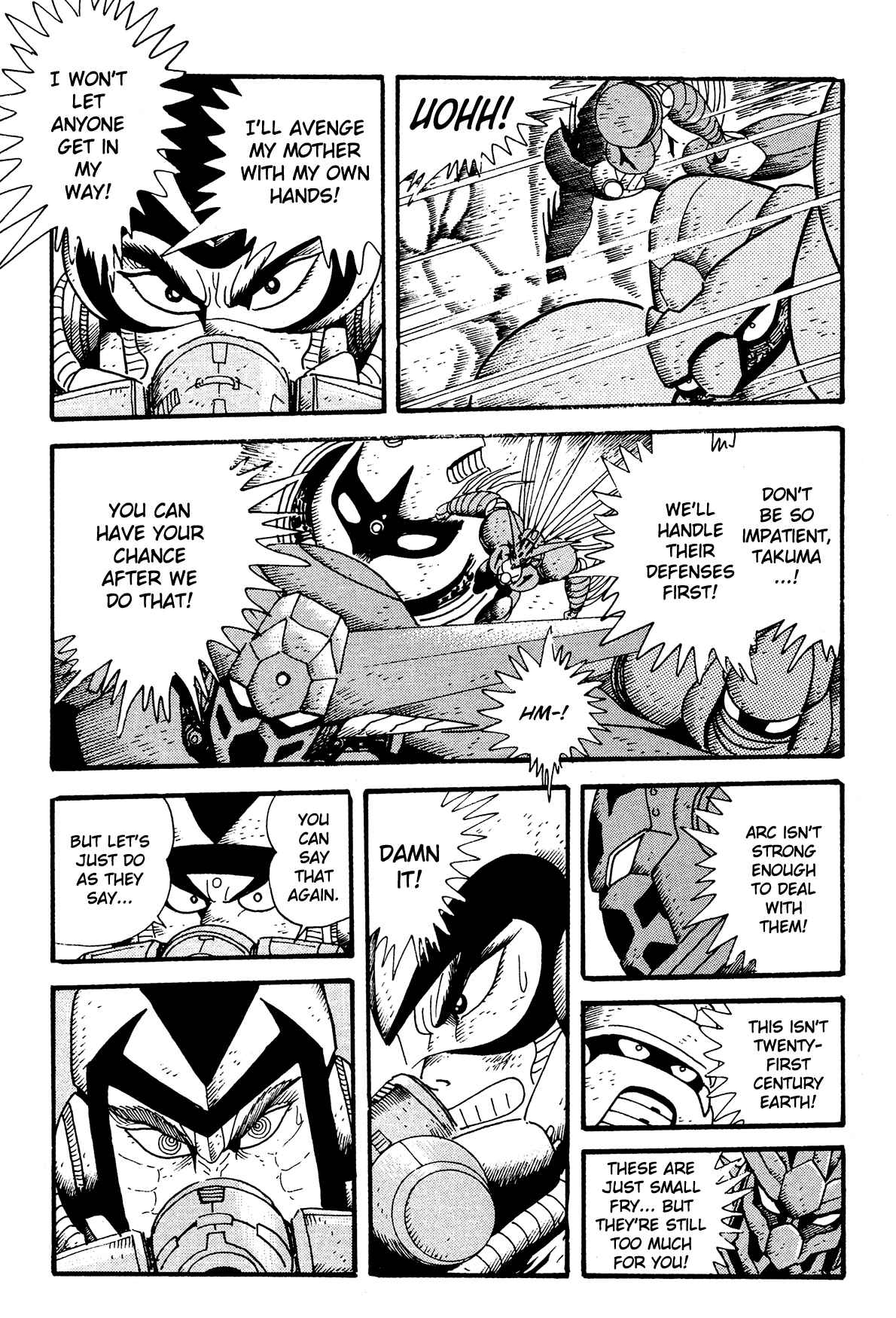 Page 5 Chapter 14 Getter Robo Arc