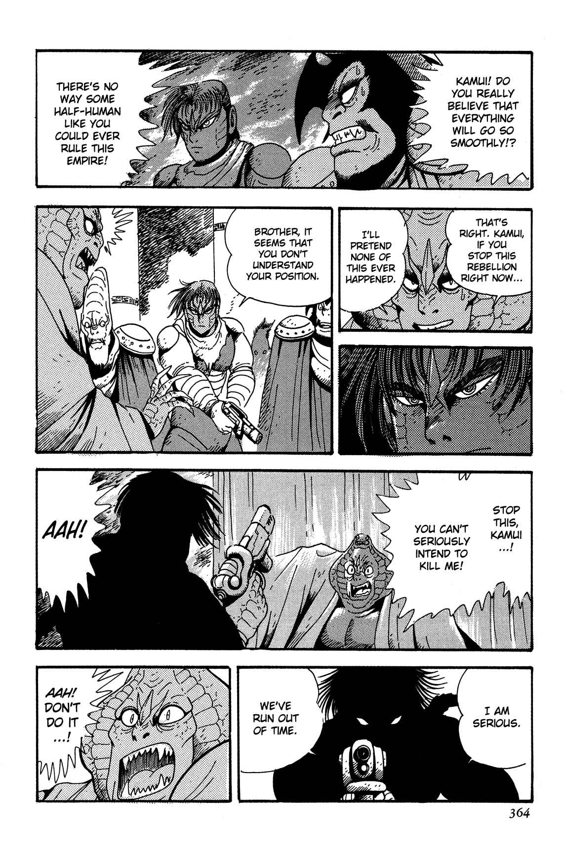 Page 59 Chapter 14 Getter Robo Arc