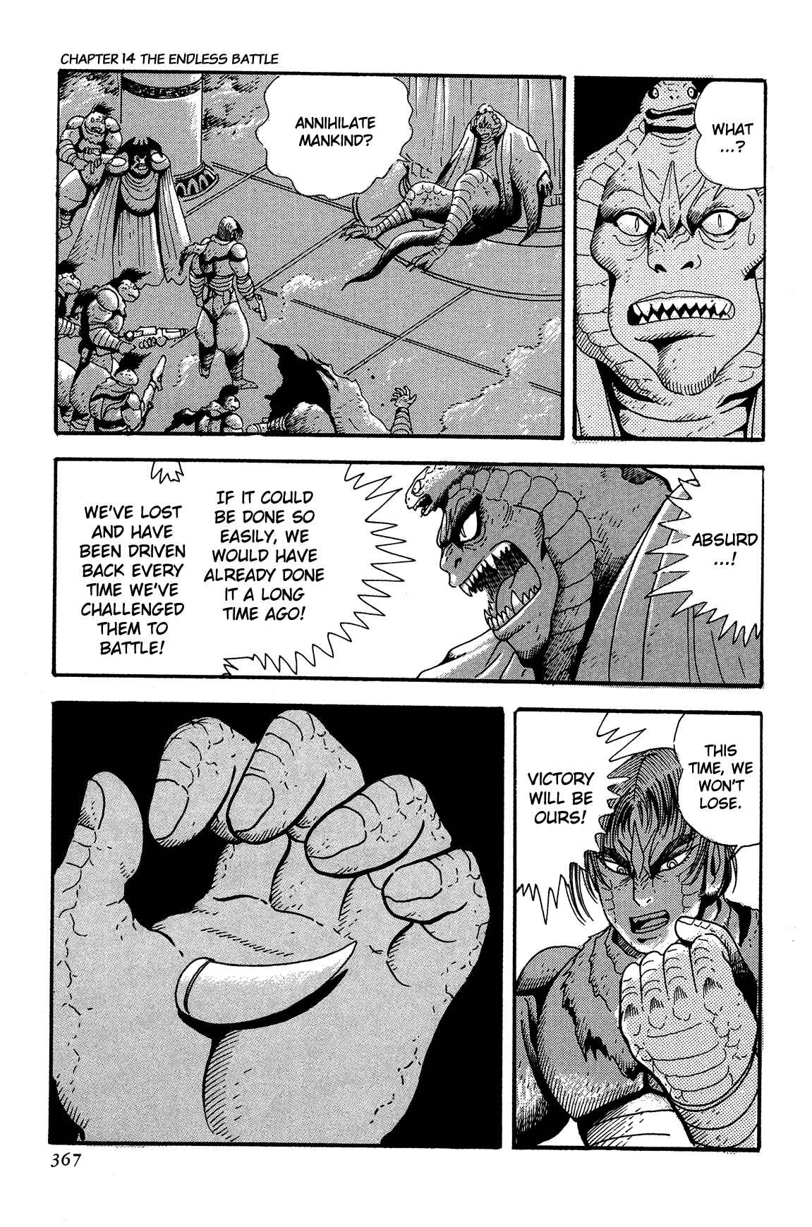 Page 62 Chapter 14 Getter Robo Arc