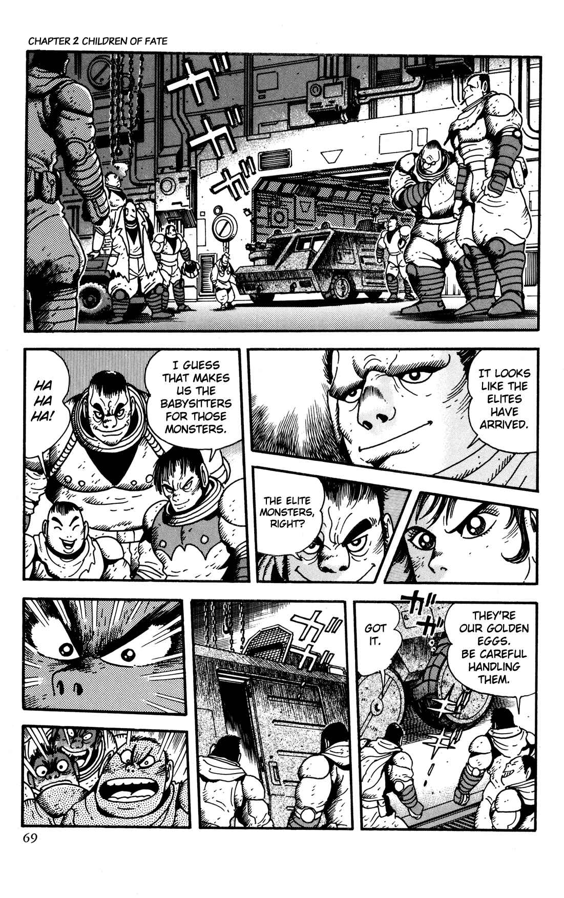 Page 12 Chapter 2 Getter Robo Arc