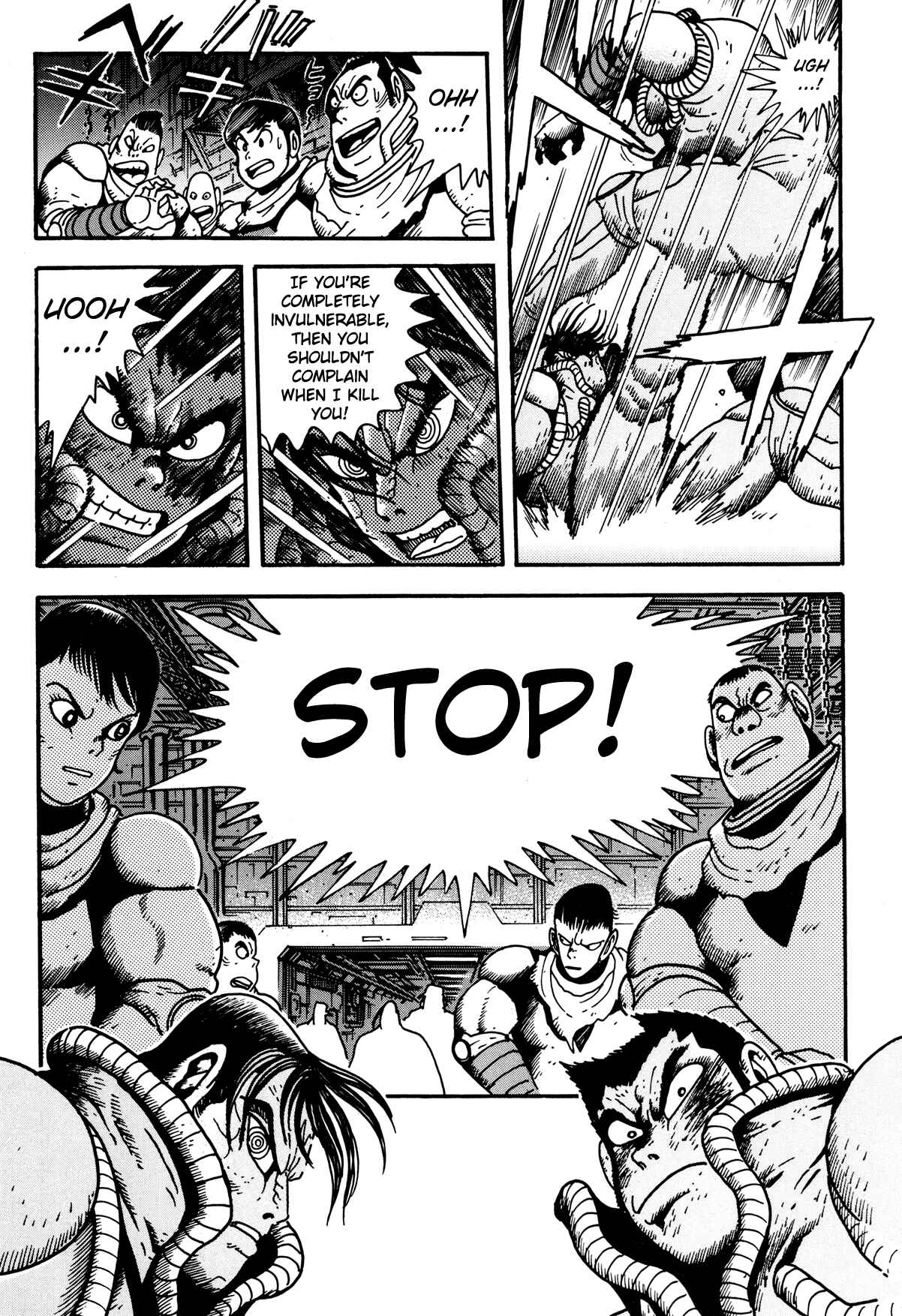 Page 18 Chapter 2 Getter Robo Arc