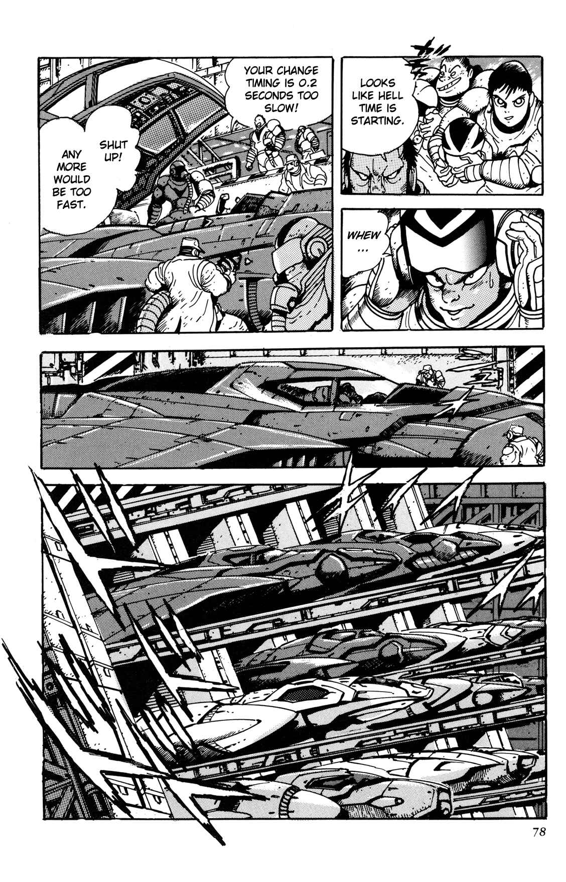 Page 21 Chapter 2 Getter Robo Arc