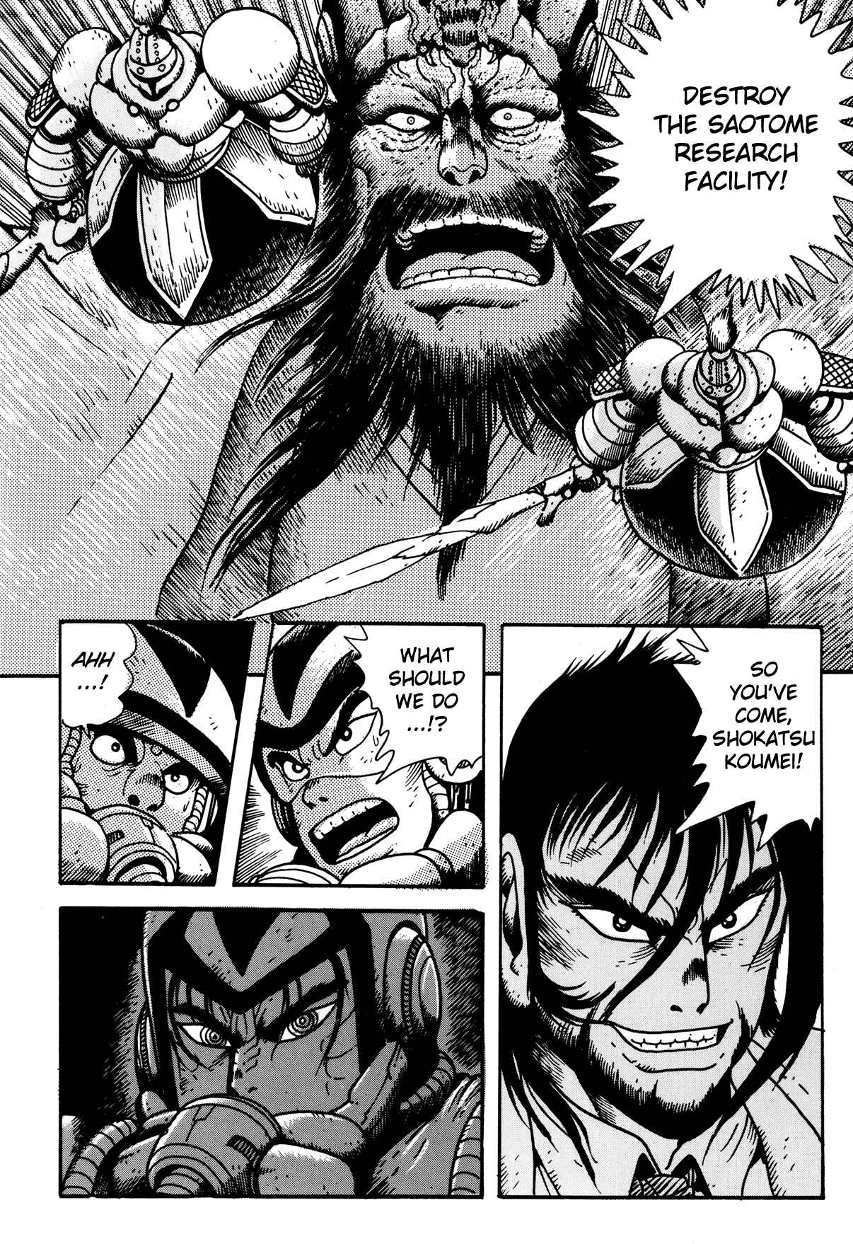Page 48 Chapter 2 Getter Robo Arc