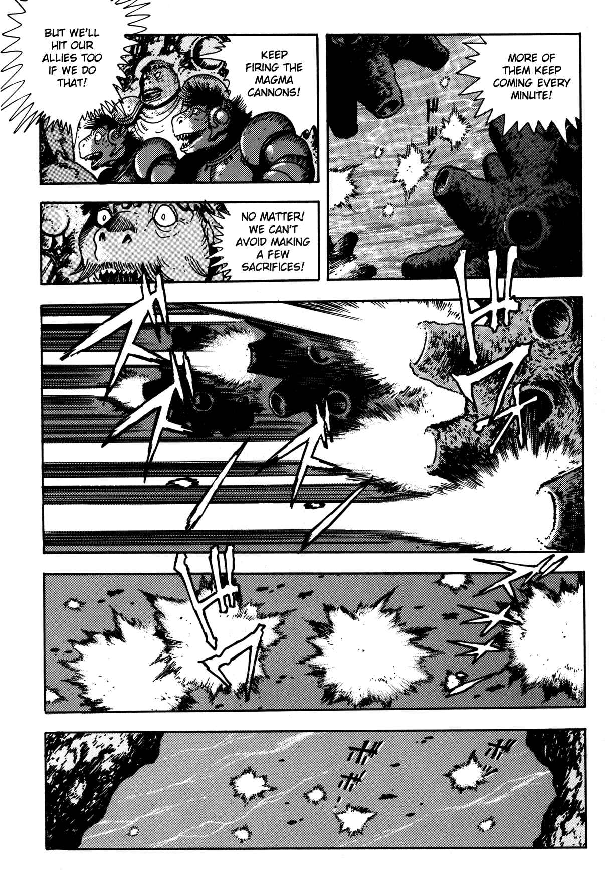 Page 15 Chapter 9 Getter Robo Arc