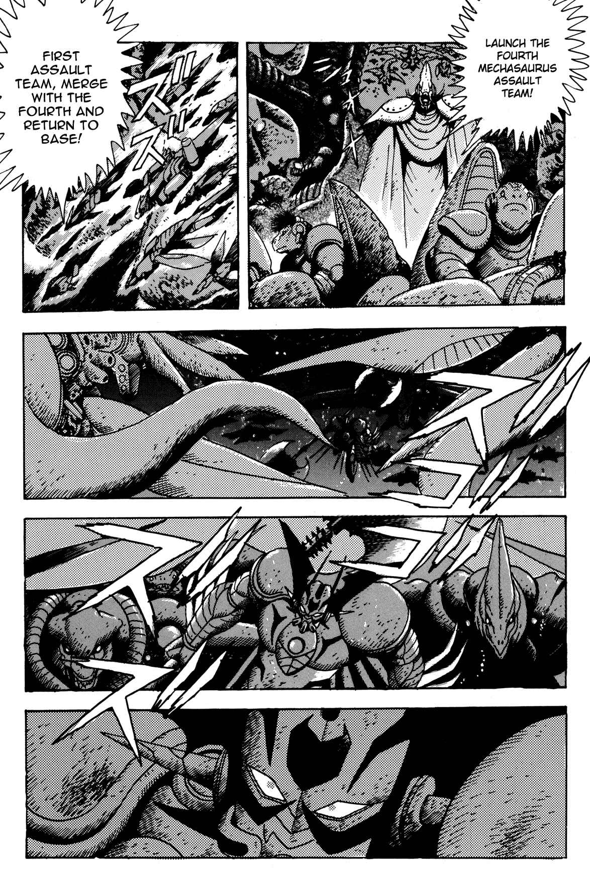 Page 16 Chapter 9 Getter Robo Arc
