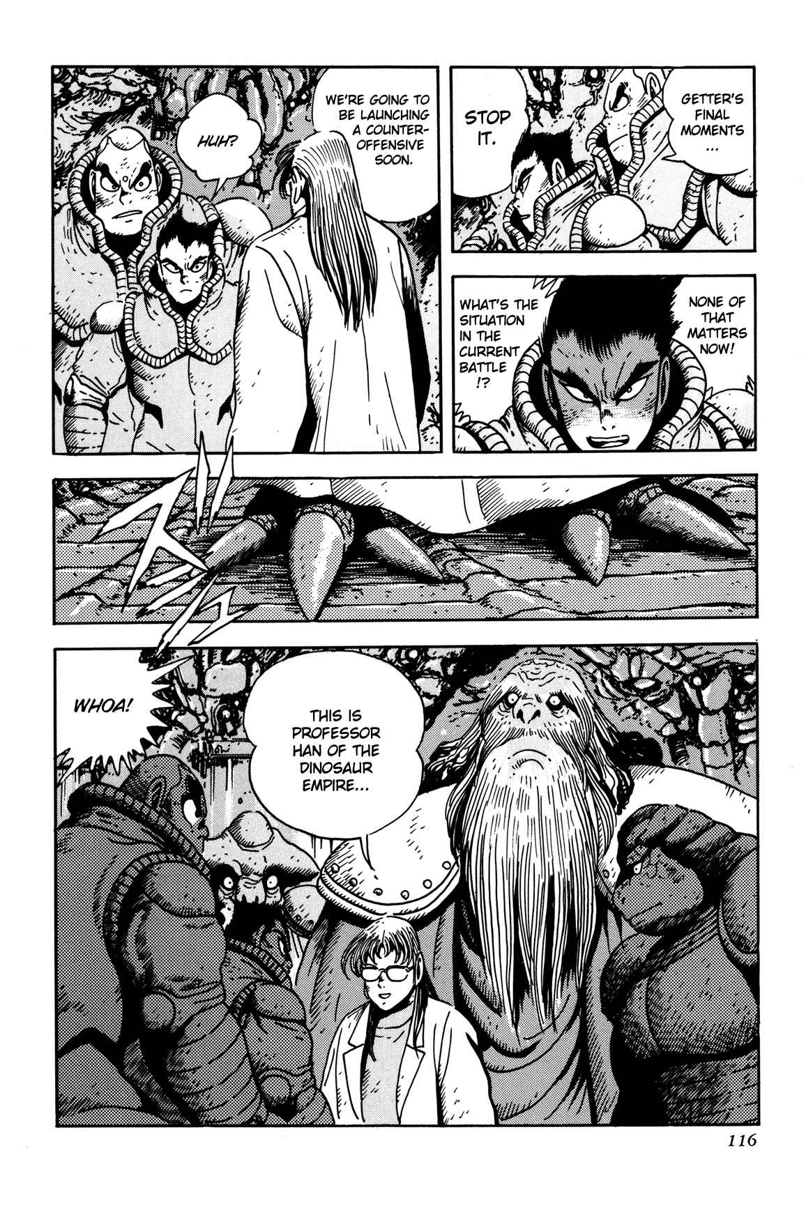Page 24 Chapter 9 Getter Robo Arc