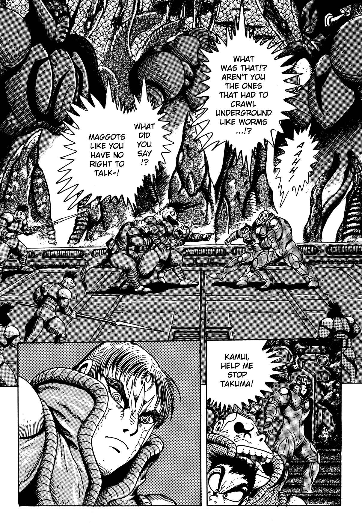 Page 12 Chapter 10 Getter Robo Arc