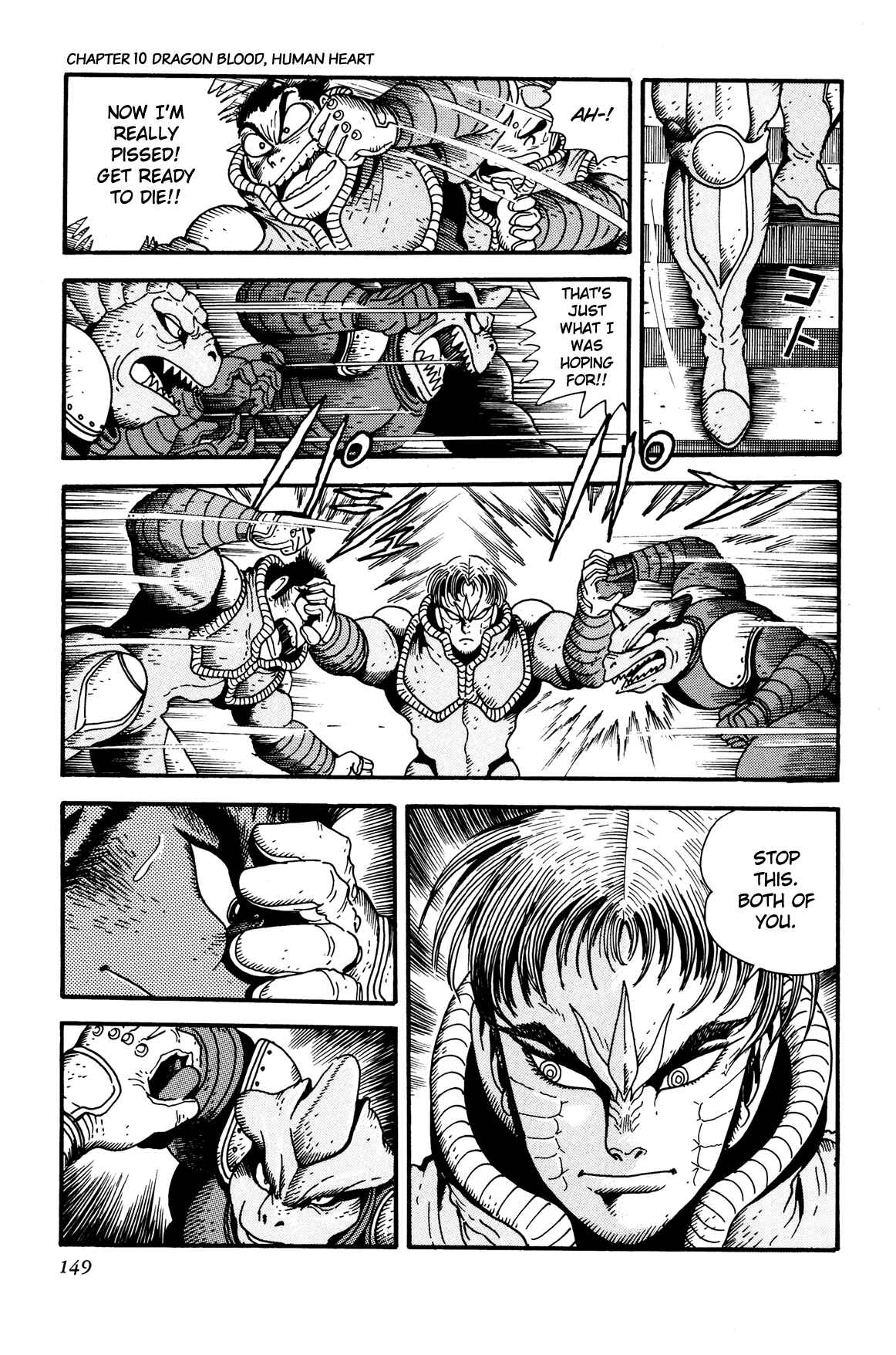 Page 13 Chapter 10 Getter Robo Arc