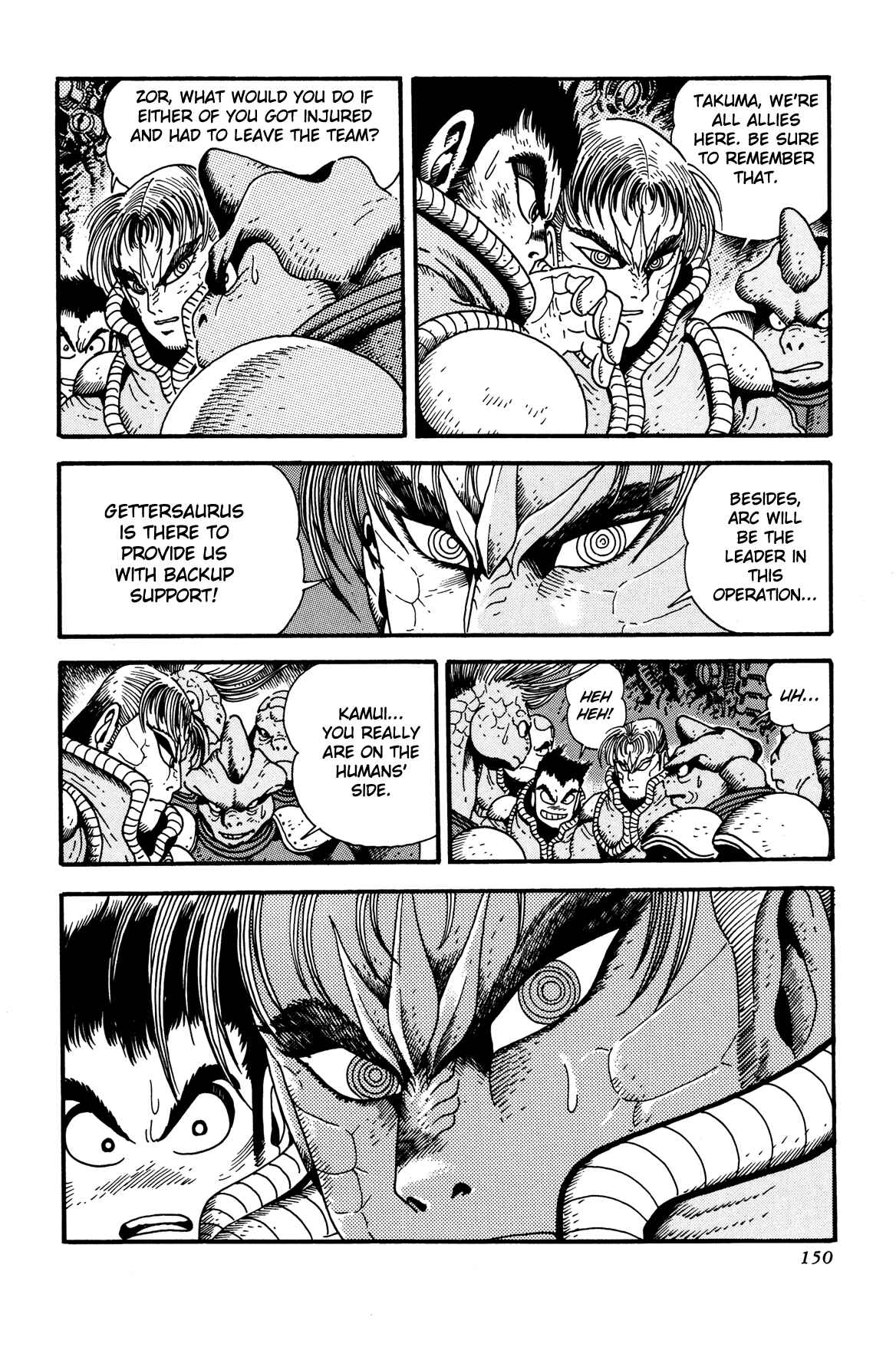 Page 14 Chapter 10 Getter Robo Arc