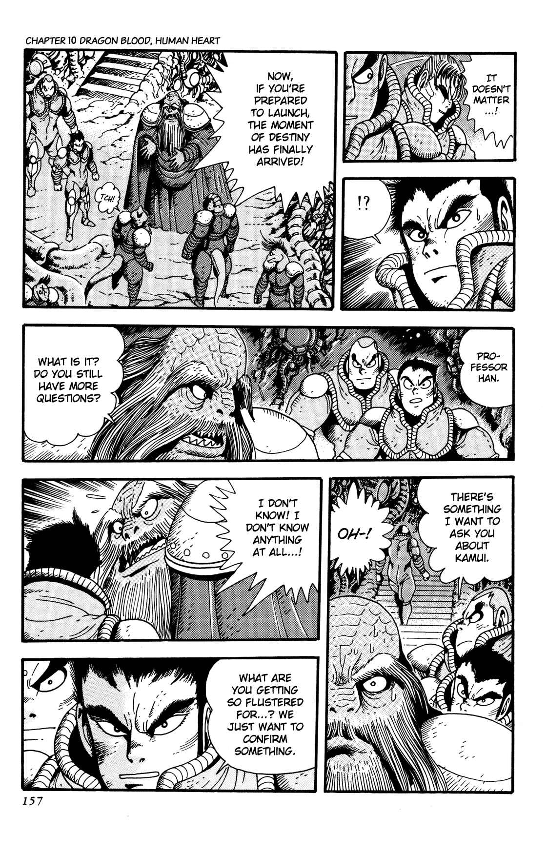 Page 21 Chapter 10 Getter Robo Arc