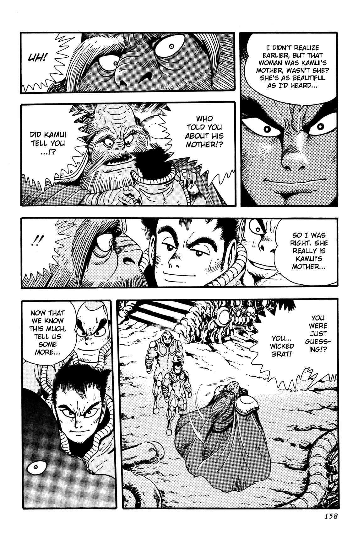Page 22 Chapter 10 Getter Robo Arc