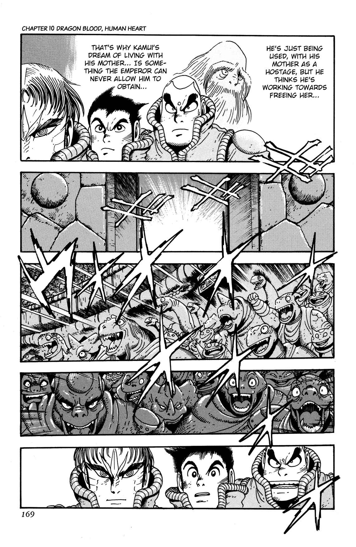 Page 33 Chapter 10 Getter Robo Arc