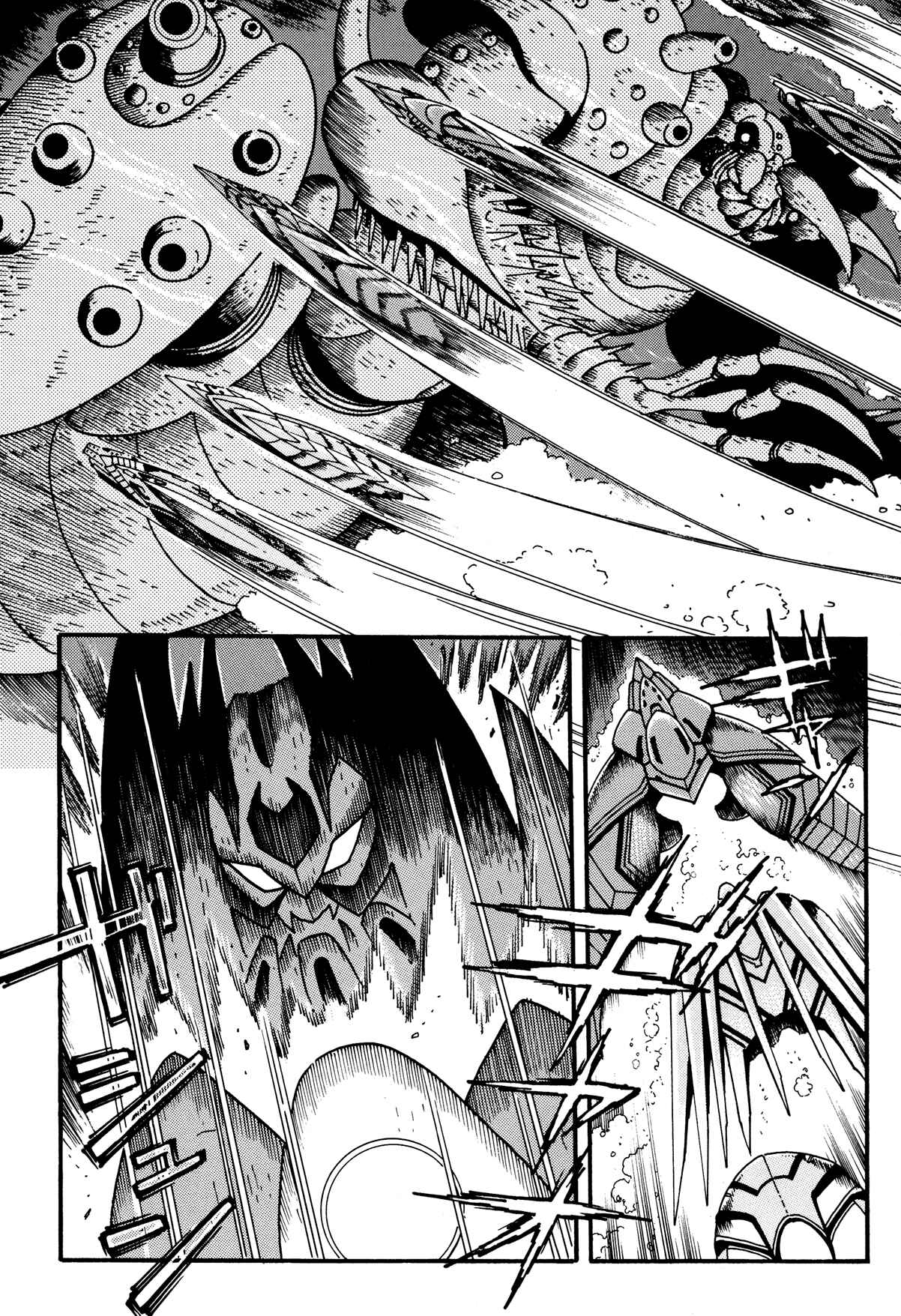 Page 4 Chapter 10 Getter Robo Arc