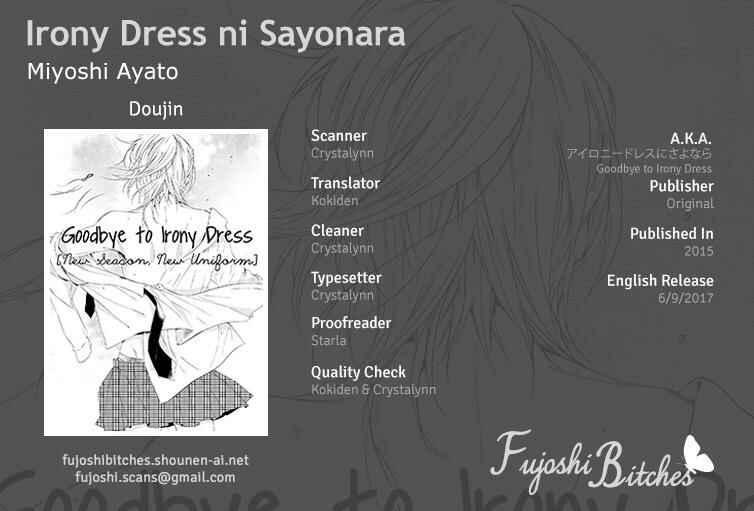 Page 1 Chapter Unknown_fc19 Irony Dress ni Sayonara - Koromogae (Doujinshi)