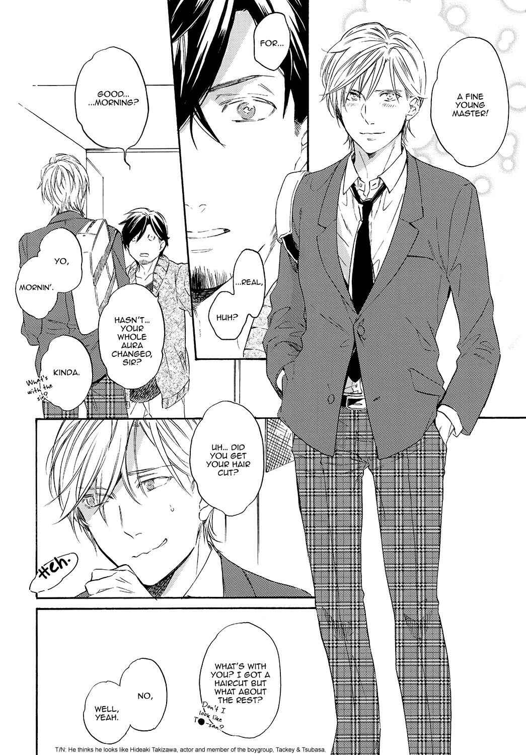 Page 6 Chapter Unknown_fc19 Irony Dress ni Sayonara - Koromogae (Doujinshi)