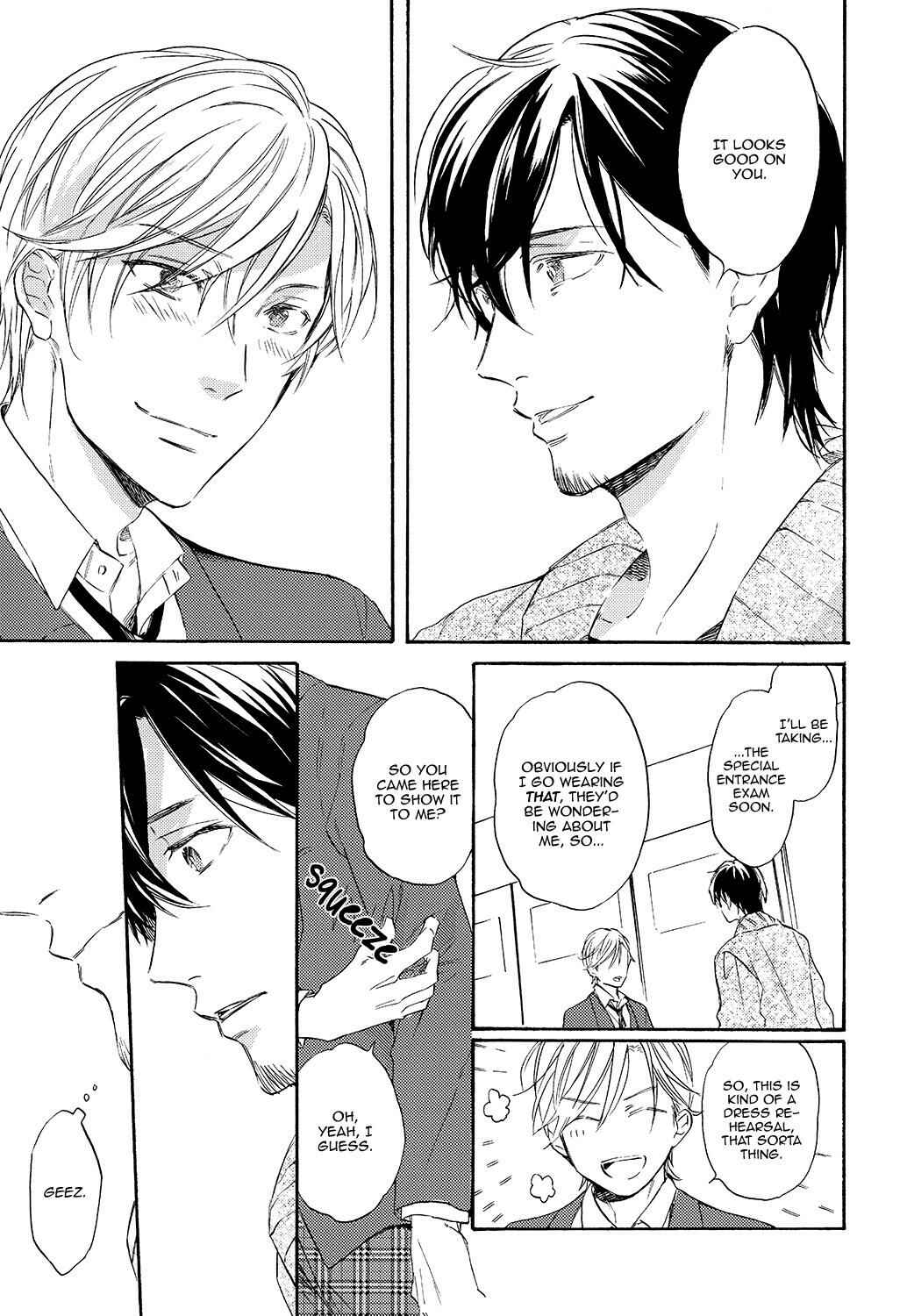 Page 7 Chapter Unknown_fc19 Irony Dress ni Sayonara - Koromogae (Doujinshi)
