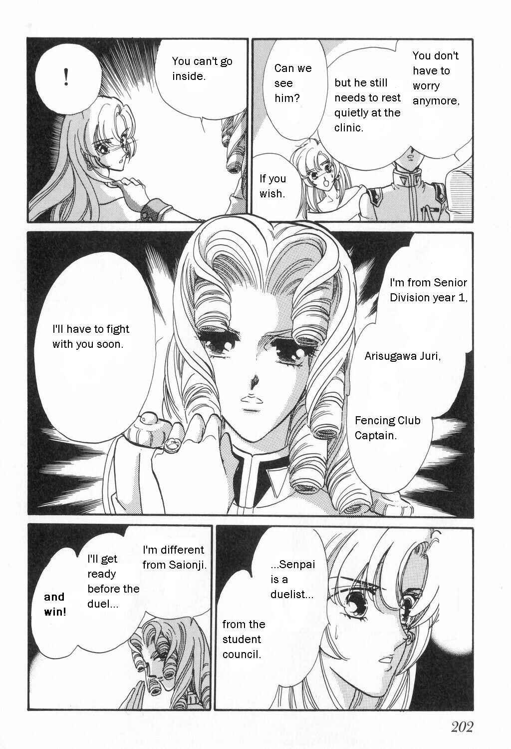 Page 11 Chapter 10 Revolutionary Girl Utena