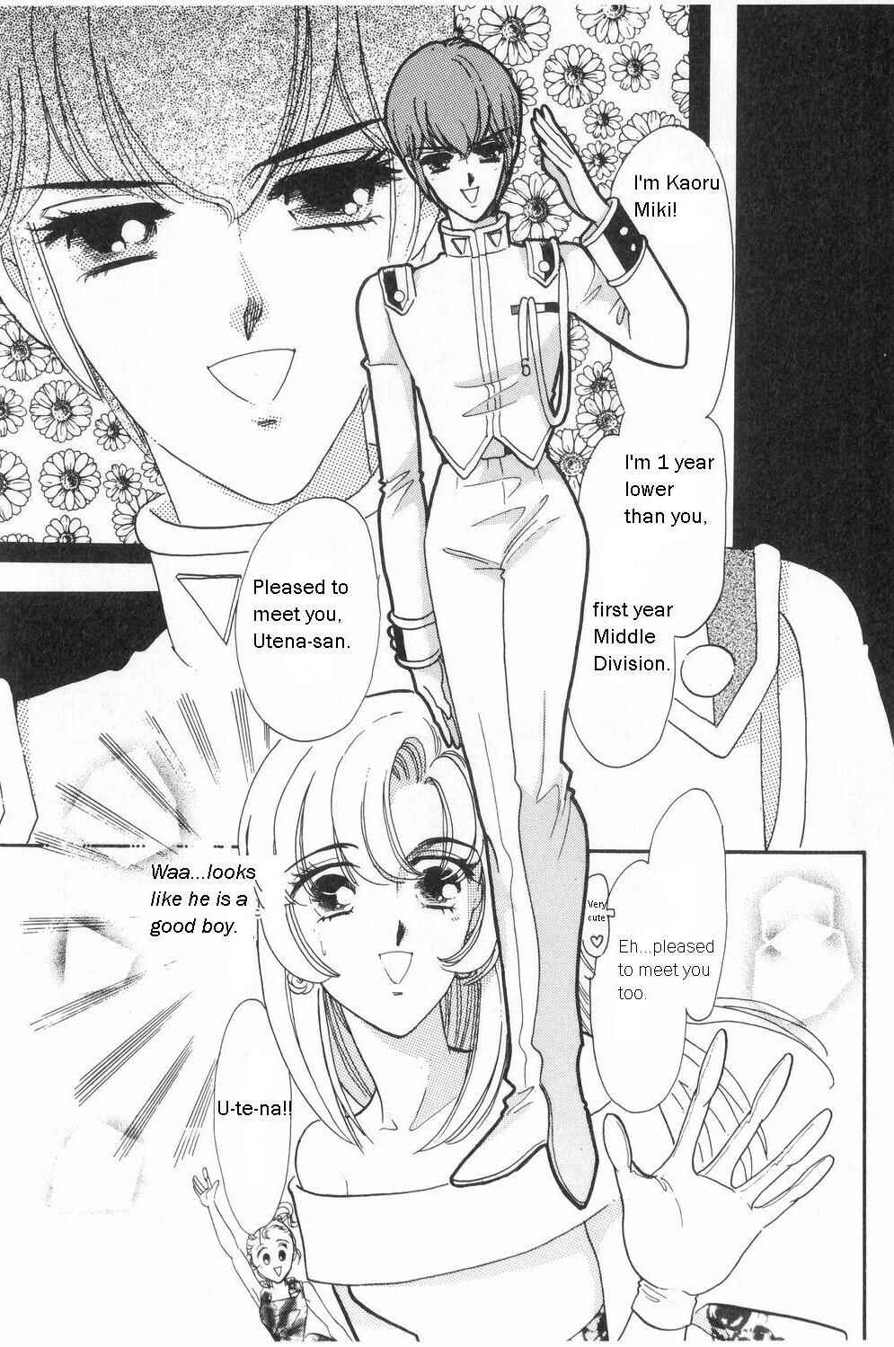 Page 14 Chapter 10 Revolutionary Girl Utena