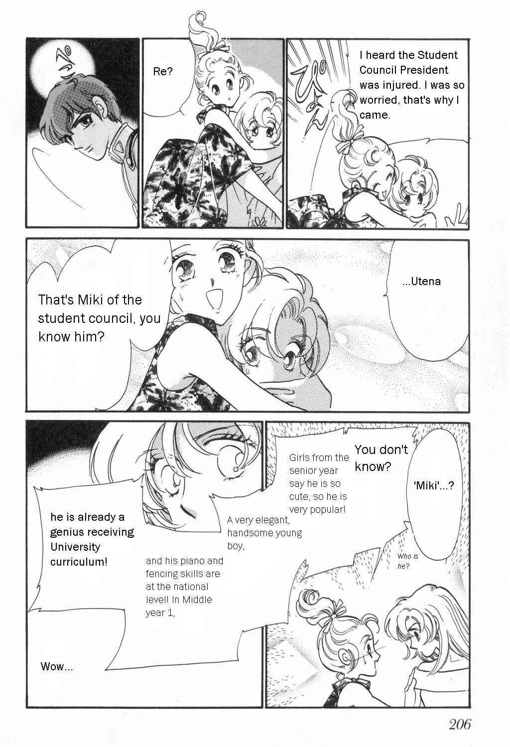 Page 15 Chapter 10 Revolutionary Girl Utena
