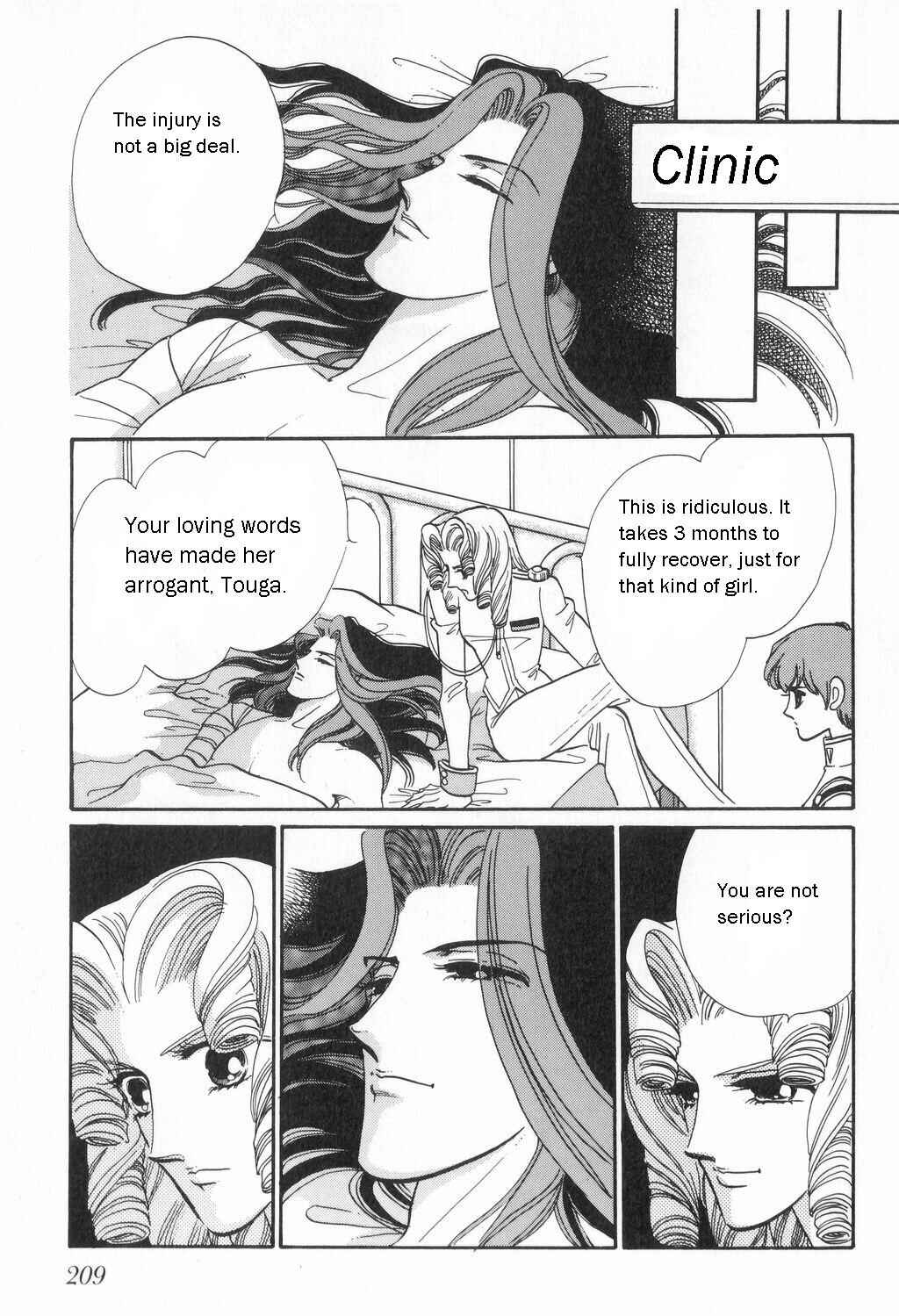 Page 18 Chapter 10 Revolutionary Girl Utena
