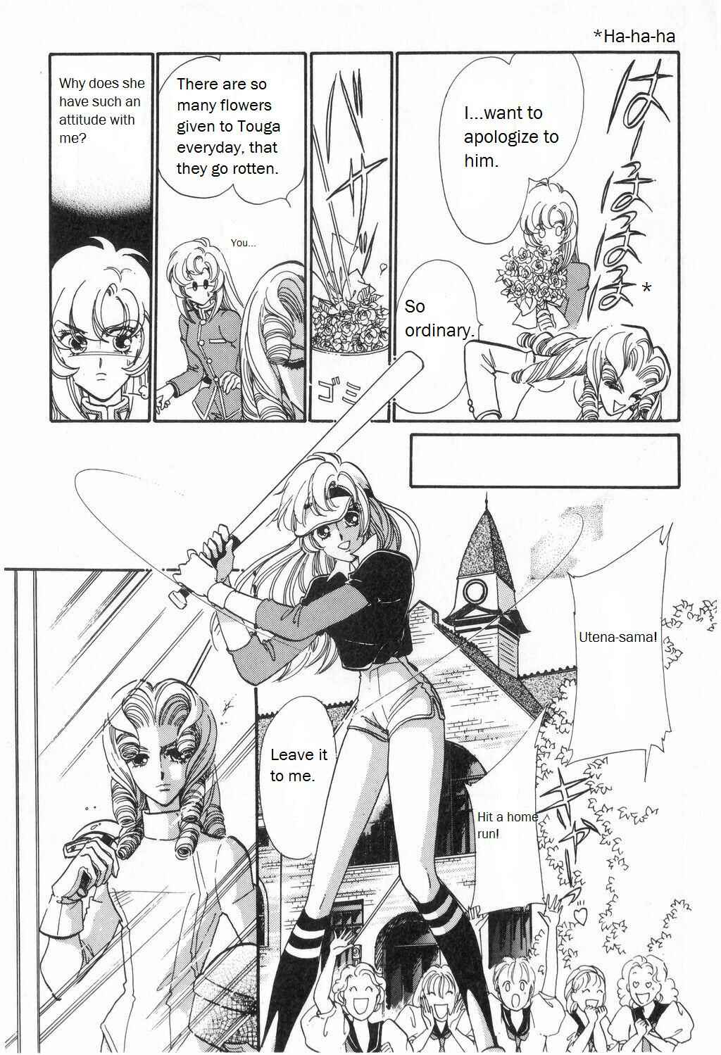 Page 24 Chapter 10 Revolutionary Girl Utena