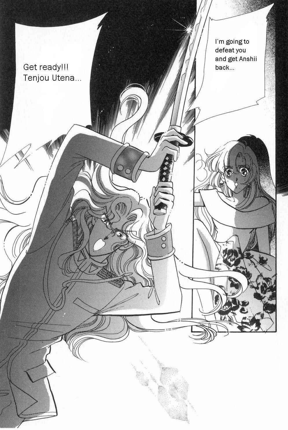 Page 4 Chapter 10 Revolutionary Girl Utena