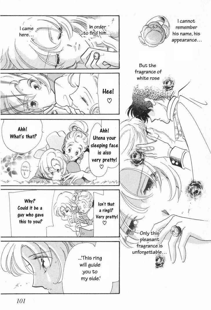 Page 20 Chapter 5 Revolutionary Girl Utena