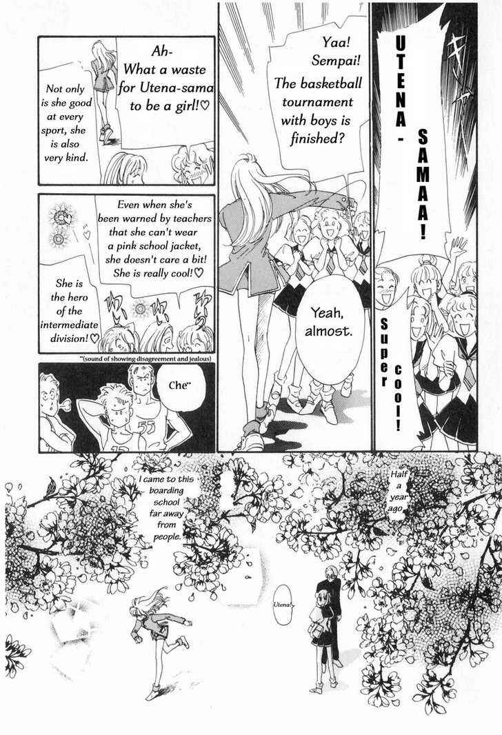 Page 8 Chapter 5 Revolutionary Girl Utena