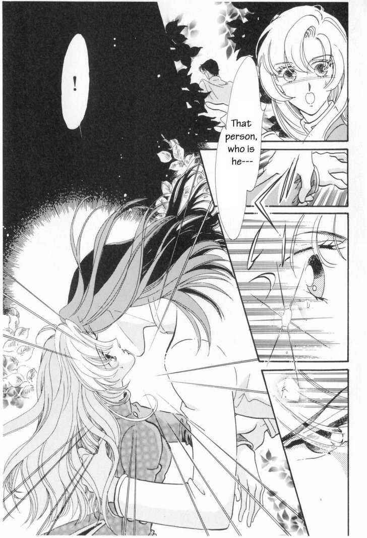Page 15 Chapter 8 Revolutionary Girl Utena