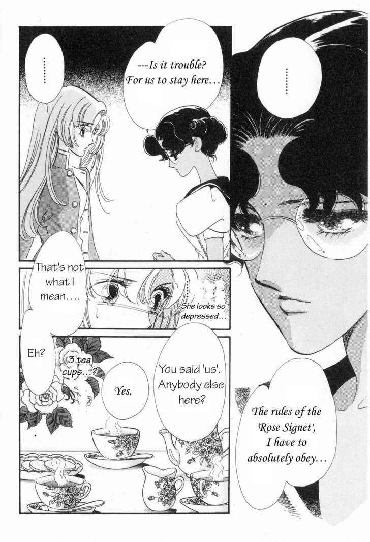 Page 6 Chapter 8 Revolutionary Girl Utena