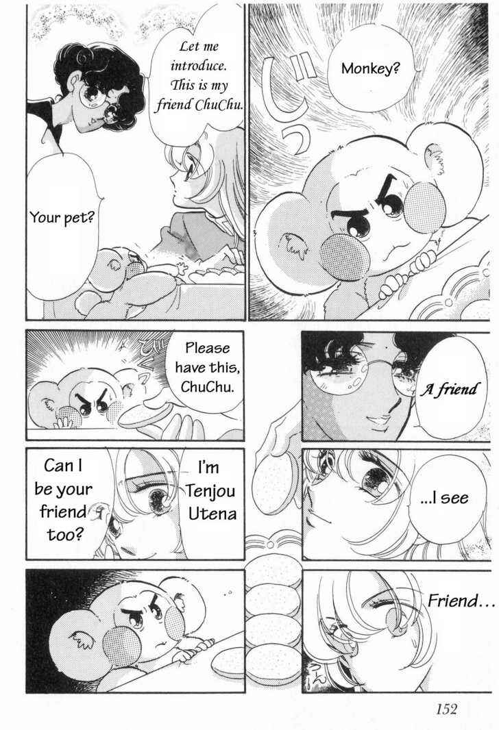 Page 8 Chapter 8 Revolutionary Girl Utena