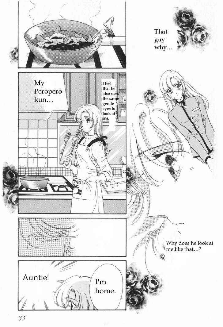 Page 10 Chapter 2 Revolutionary Girl Utena