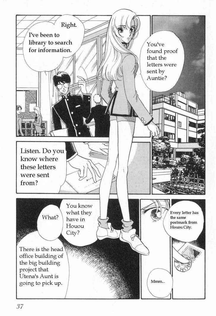 Page 14 Chapter 2 Revolutionary Girl Utena