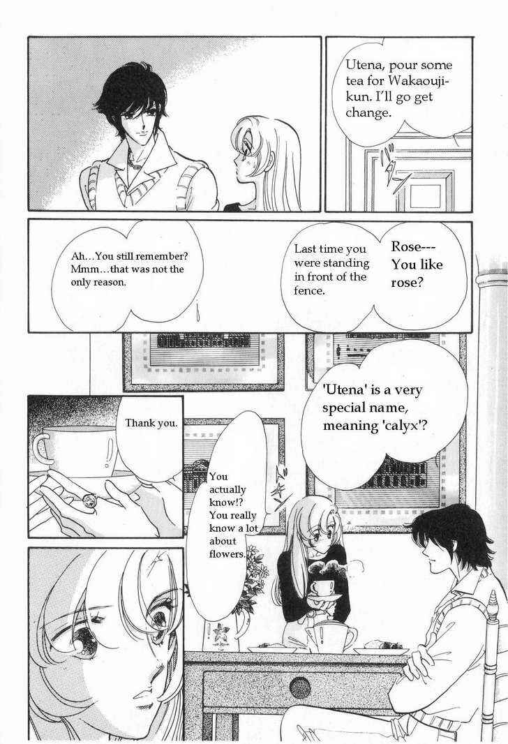 Page 19 Chapter 2 Revolutionary Girl Utena