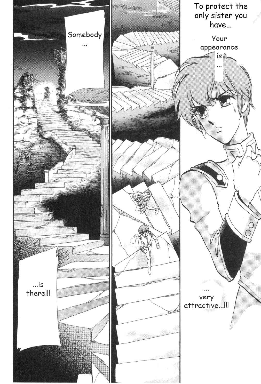Page 13 Chapter 14 Revolutionary Girl Utena