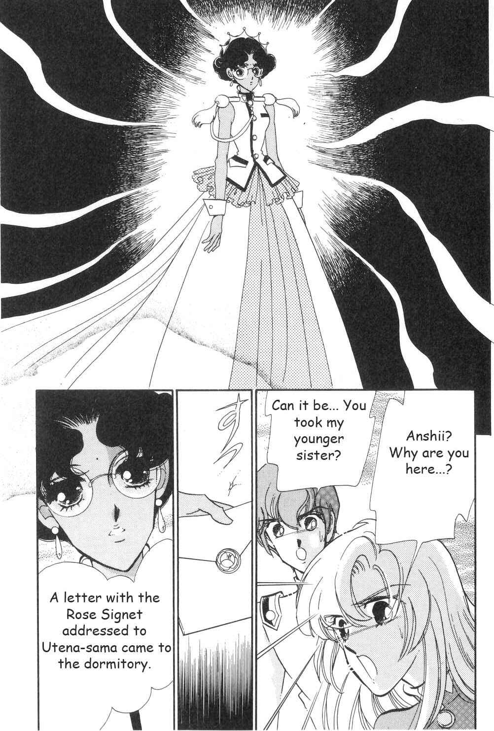 Page 14 Chapter 14 Revolutionary Girl Utena