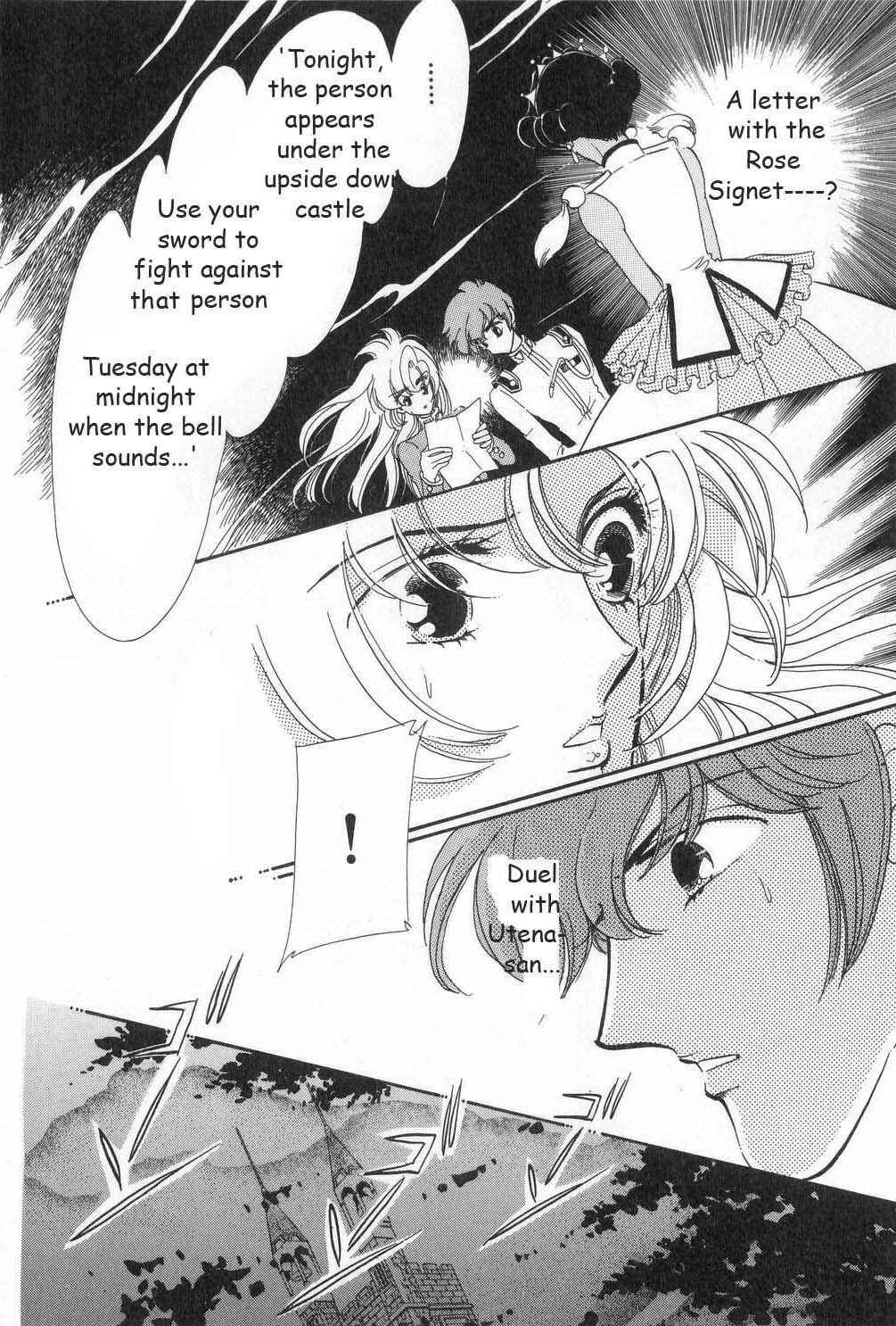 Page 15 Chapter 14 Revolutionary Girl Utena