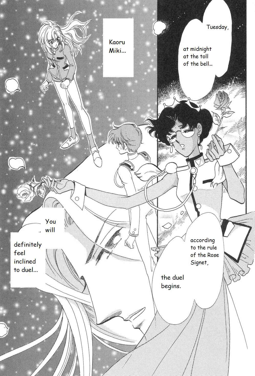 Page 16 Chapter 14 Revolutionary Girl Utena