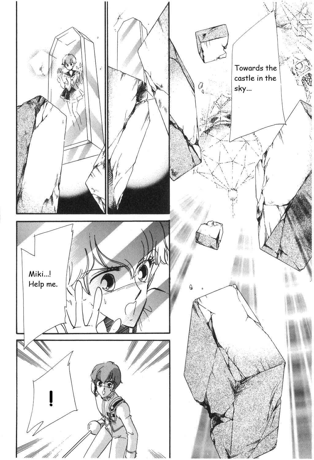 Page 26 Chapter 14 Revolutionary Girl Utena