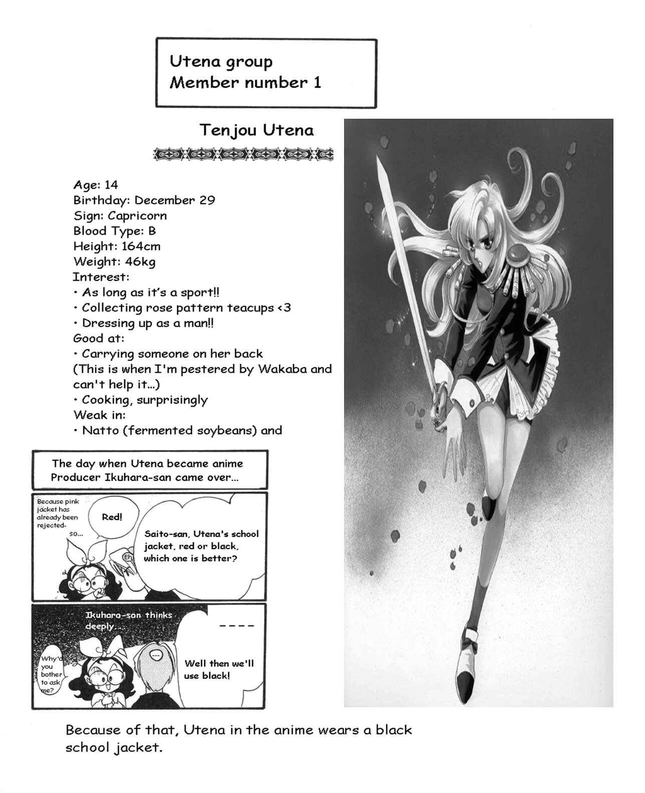 Page 27 Chapter 14 Revolutionary Girl Utena