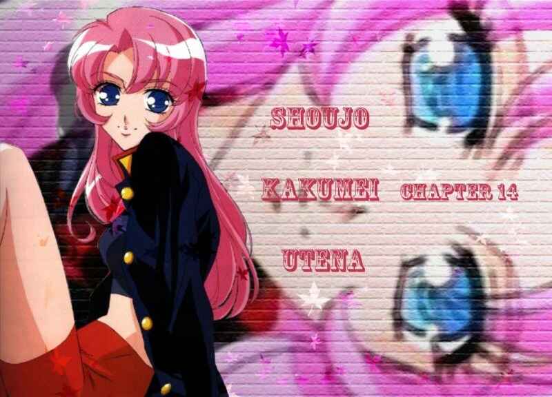 Page 4 Chapter 14 Revolutionary Girl Utena