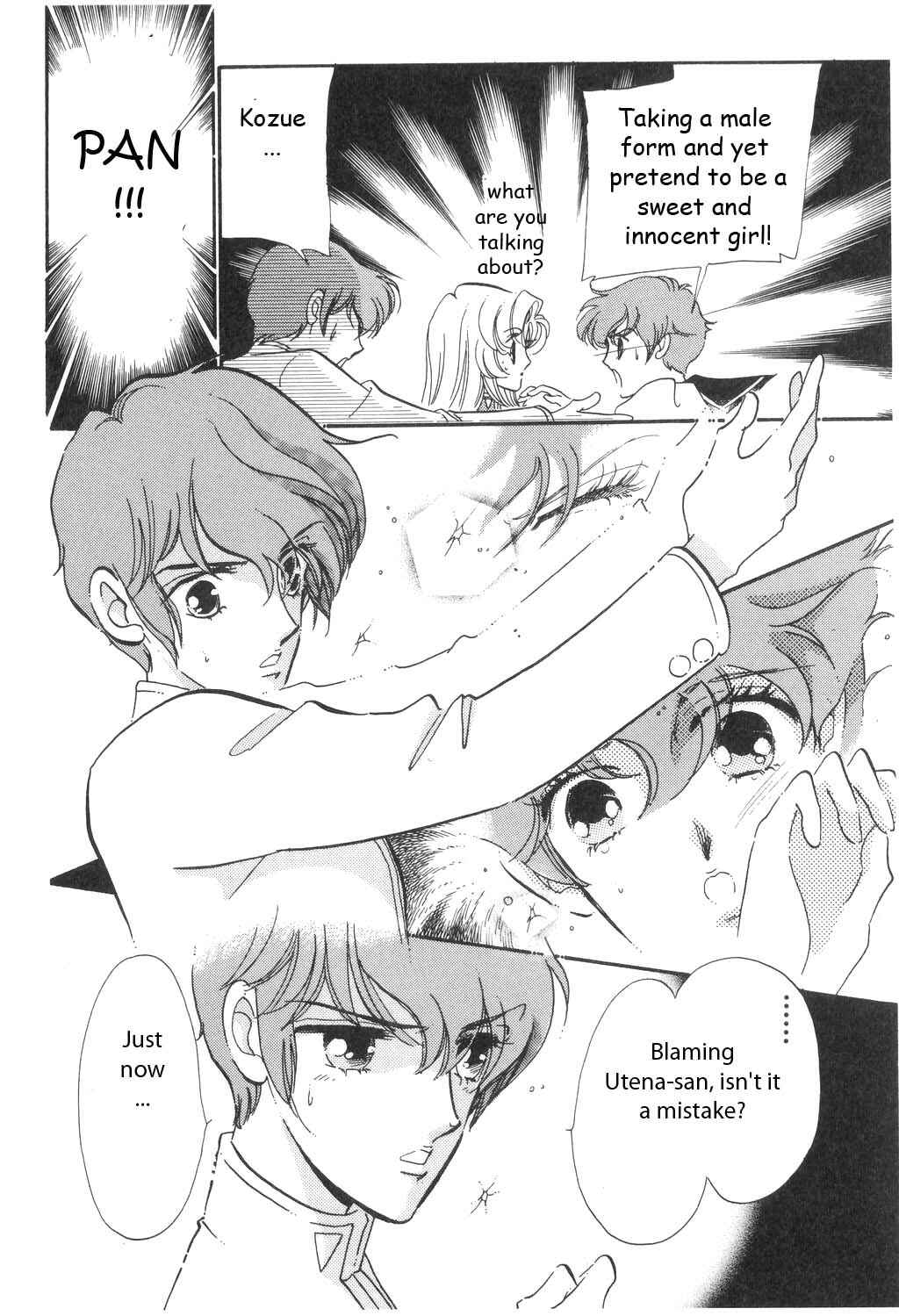 Page 5 Chapter 14 Revolutionary Girl Utena