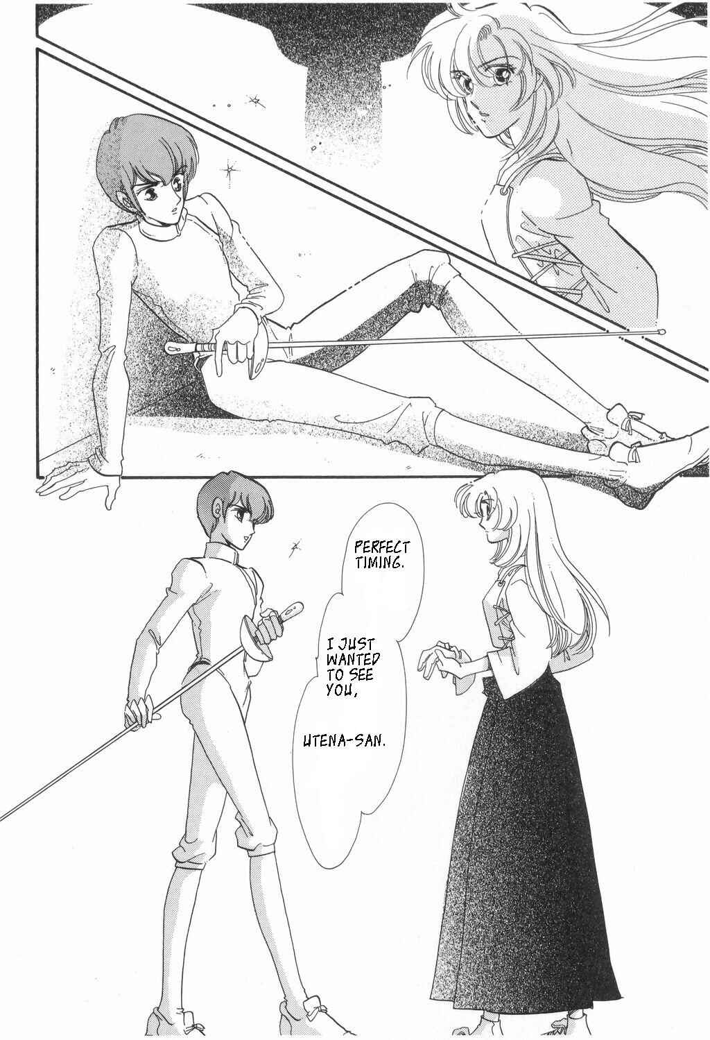 Page 16 Chapter 12 Revolutionary Girl Utena