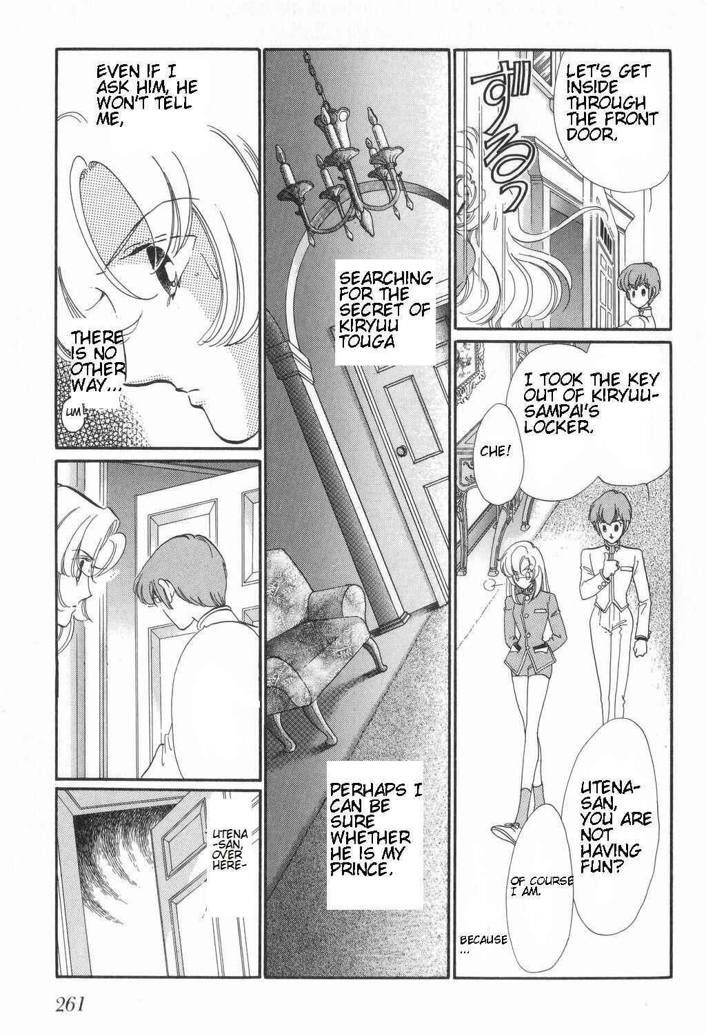 Page 19 Chapter 12 Revolutionary Girl Utena