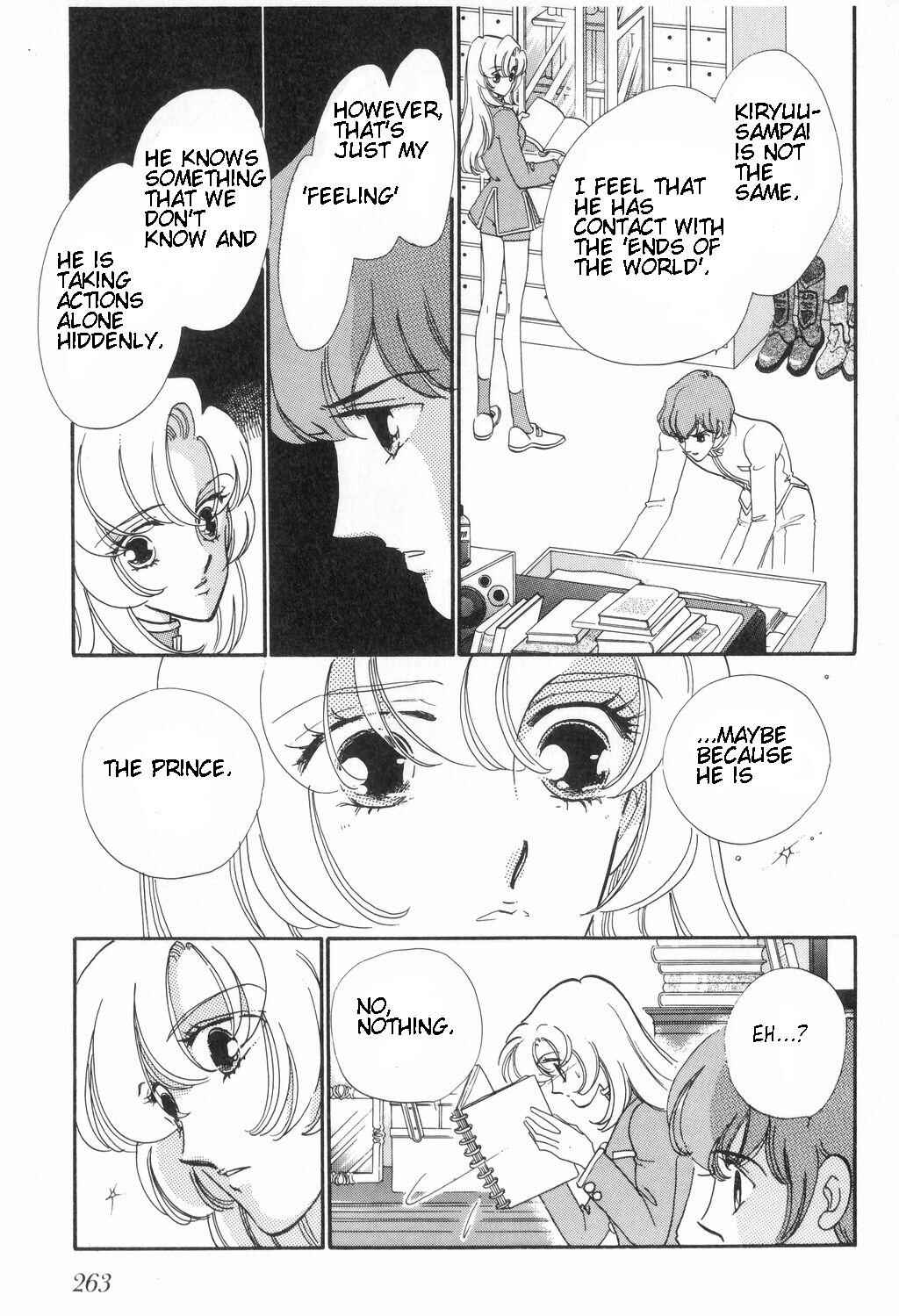 Page 21 Chapter 12 Revolutionary Girl Utena