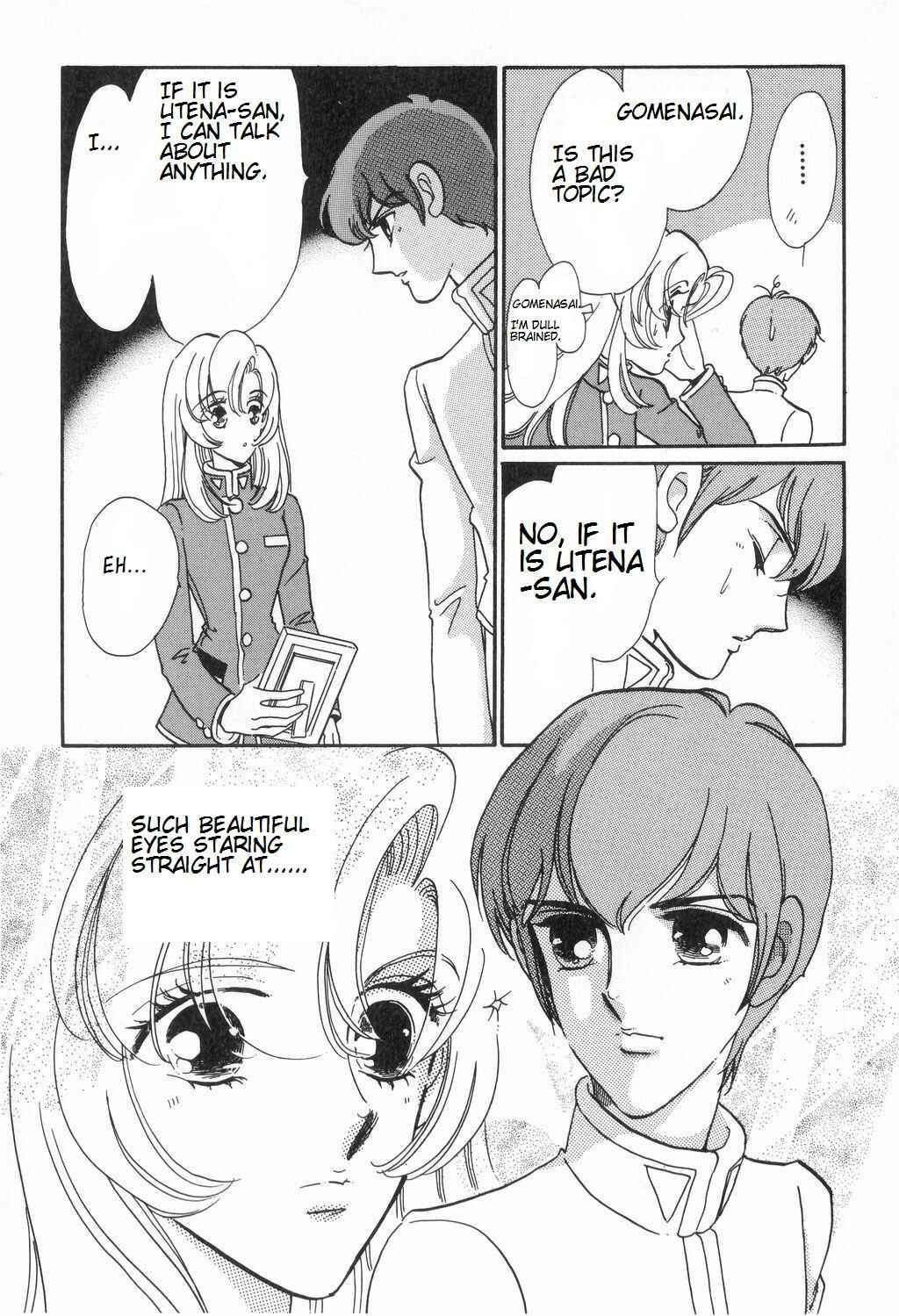 Page 23 Chapter 12 Revolutionary Girl Utena