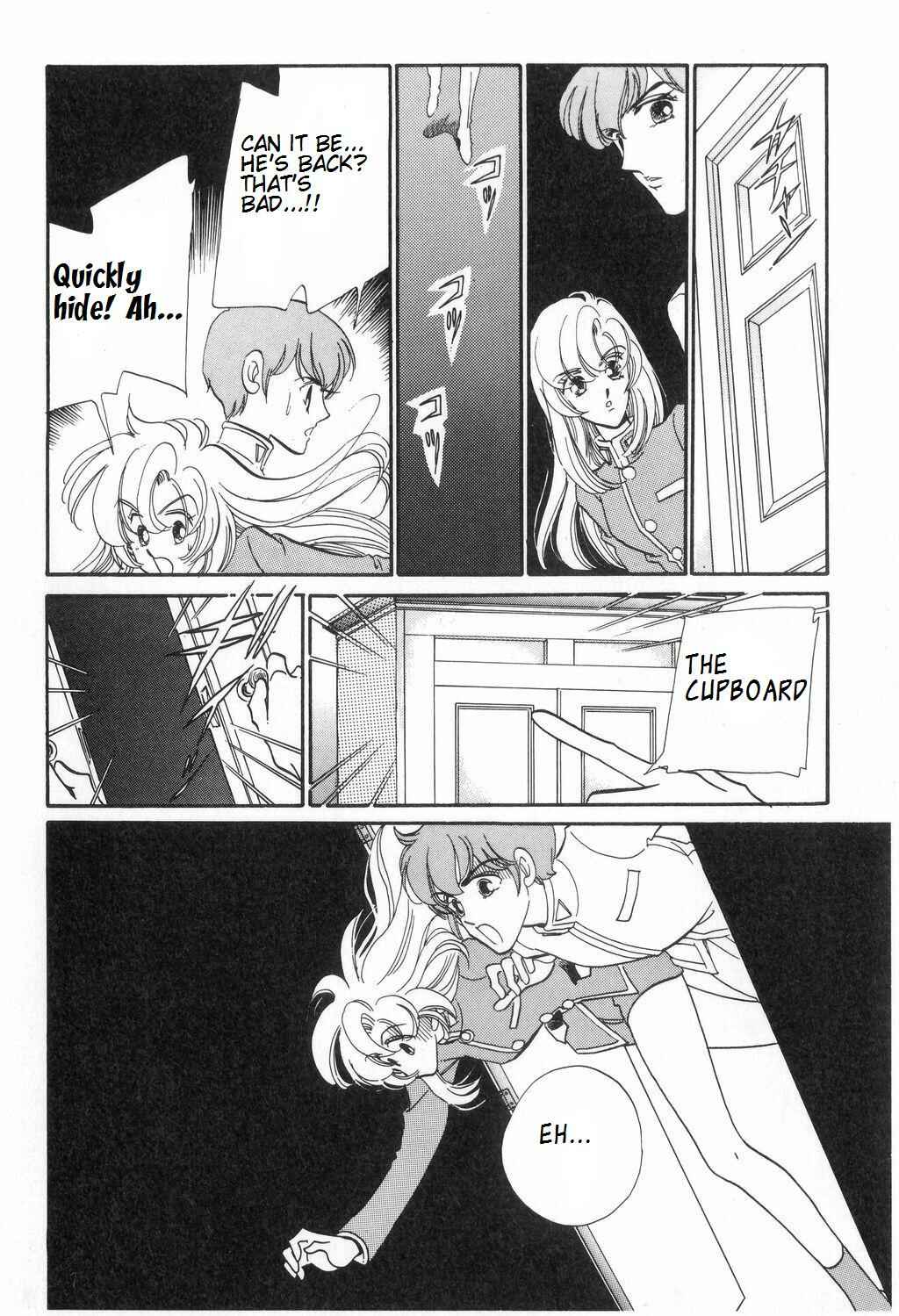 Page 24 Chapter 12 Revolutionary Girl Utena