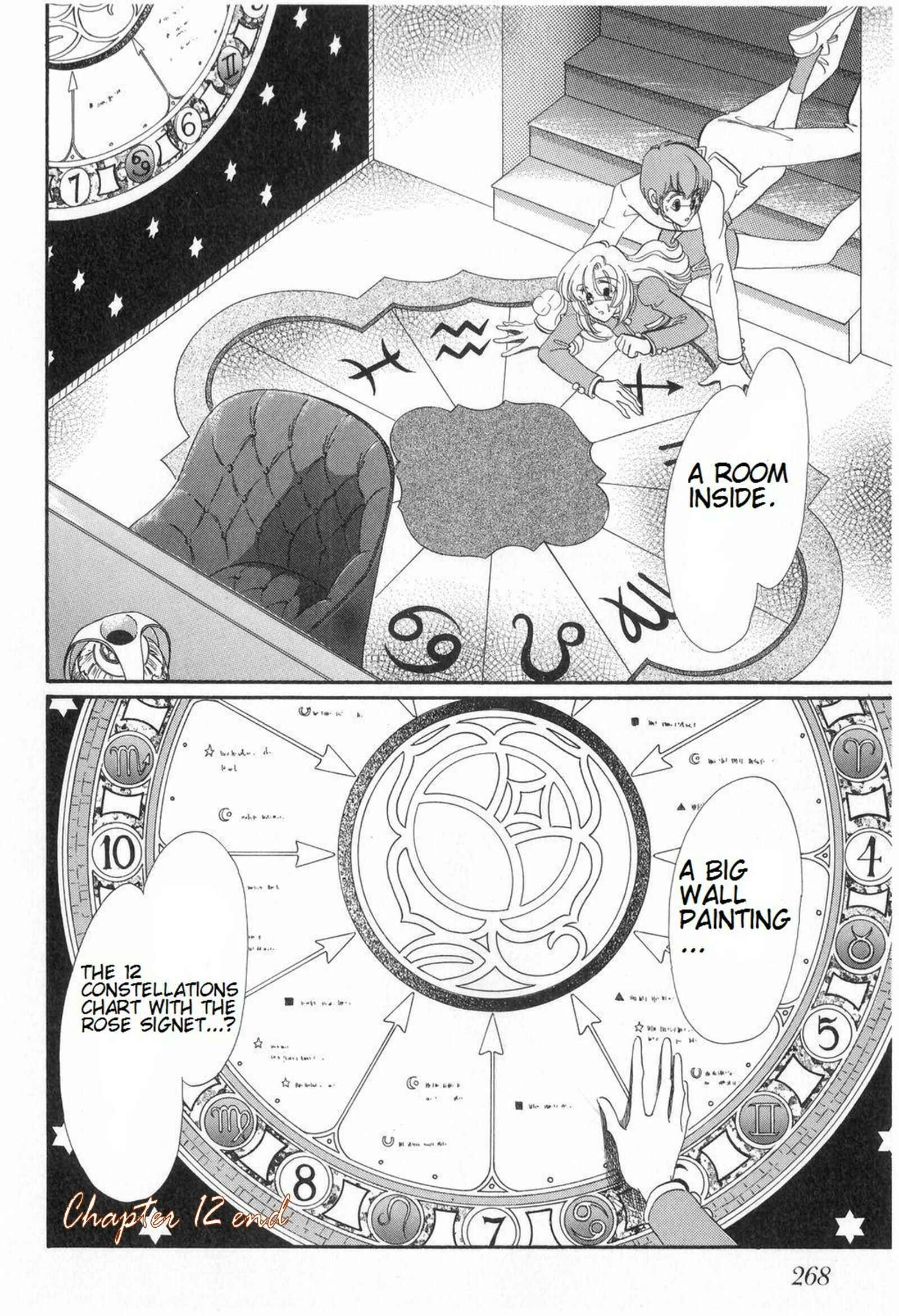 Page 26 Chapter 12 Revolutionary Girl Utena